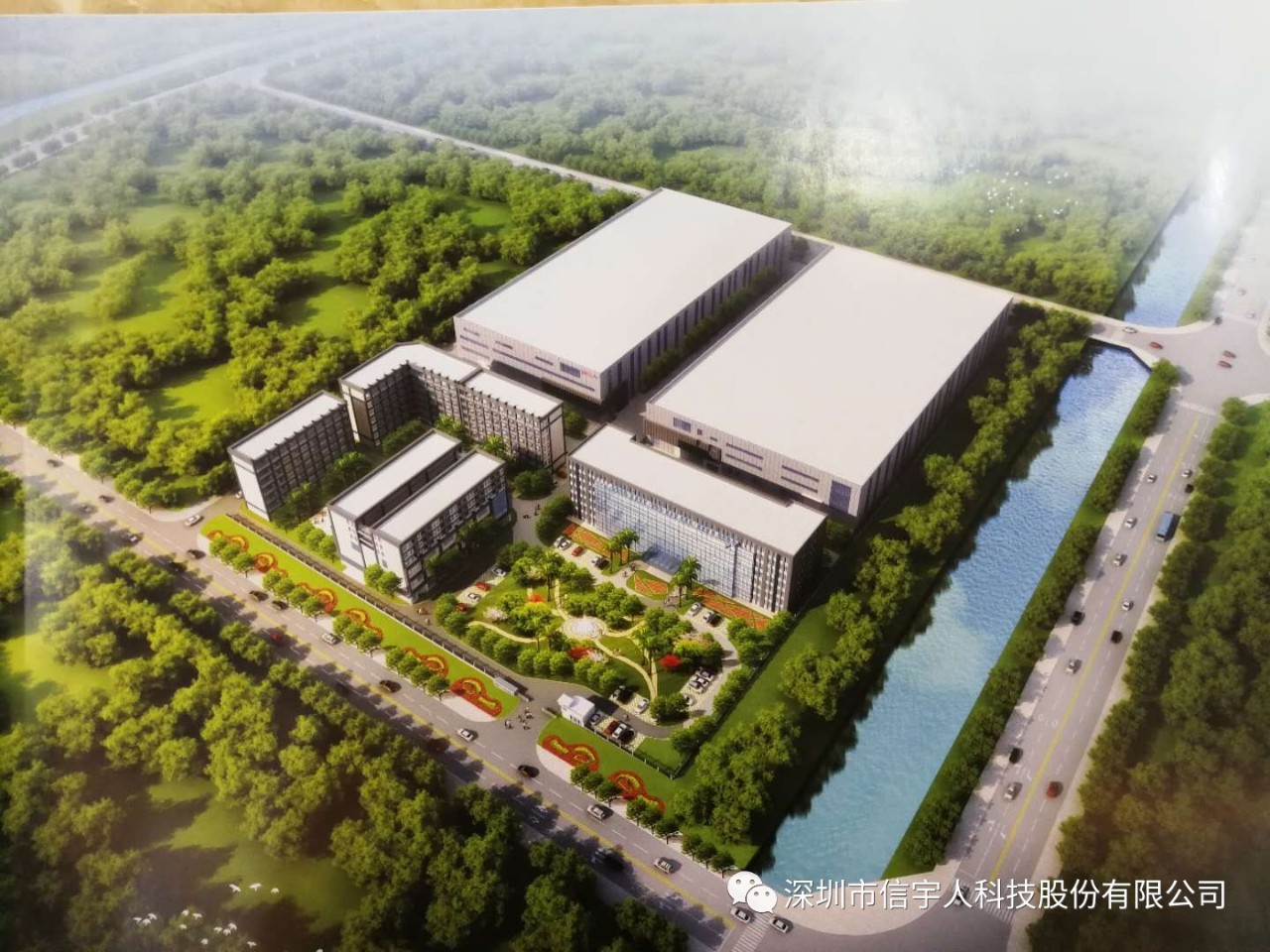 亚星会员注册惠州科技园桩基础招标文件