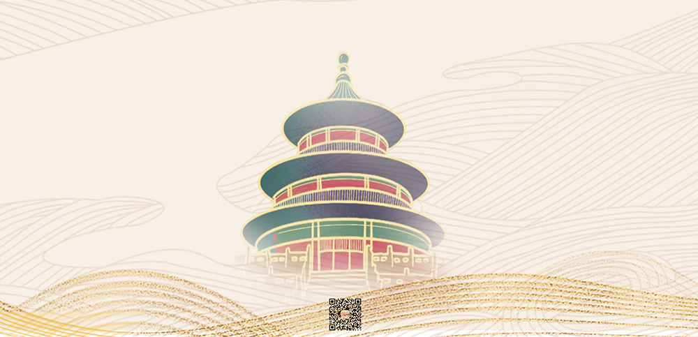 【国庆节】亚星会员注册科技祝祖国幸福安康，国庆快乐久长！