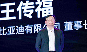 比亚迪王传福：预计明年年底新能源车渗透率或超35%