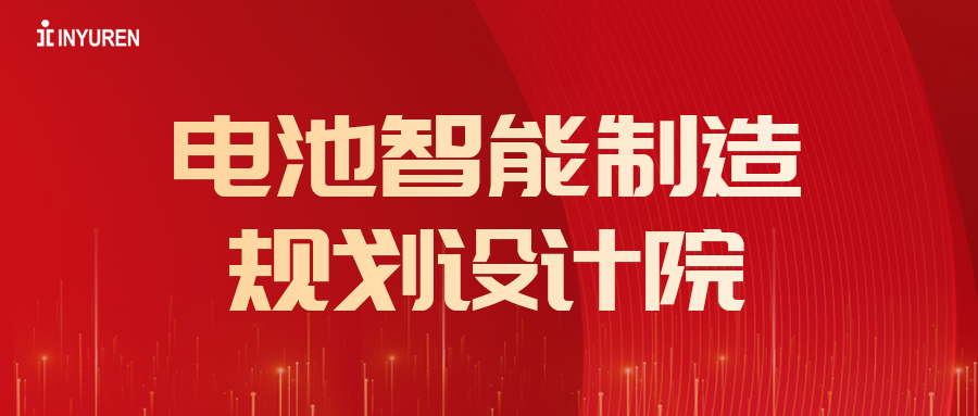 热烈：匮切腔嵩弊⒉岬绯刂悄苤圃旃婊杓圃撼闪